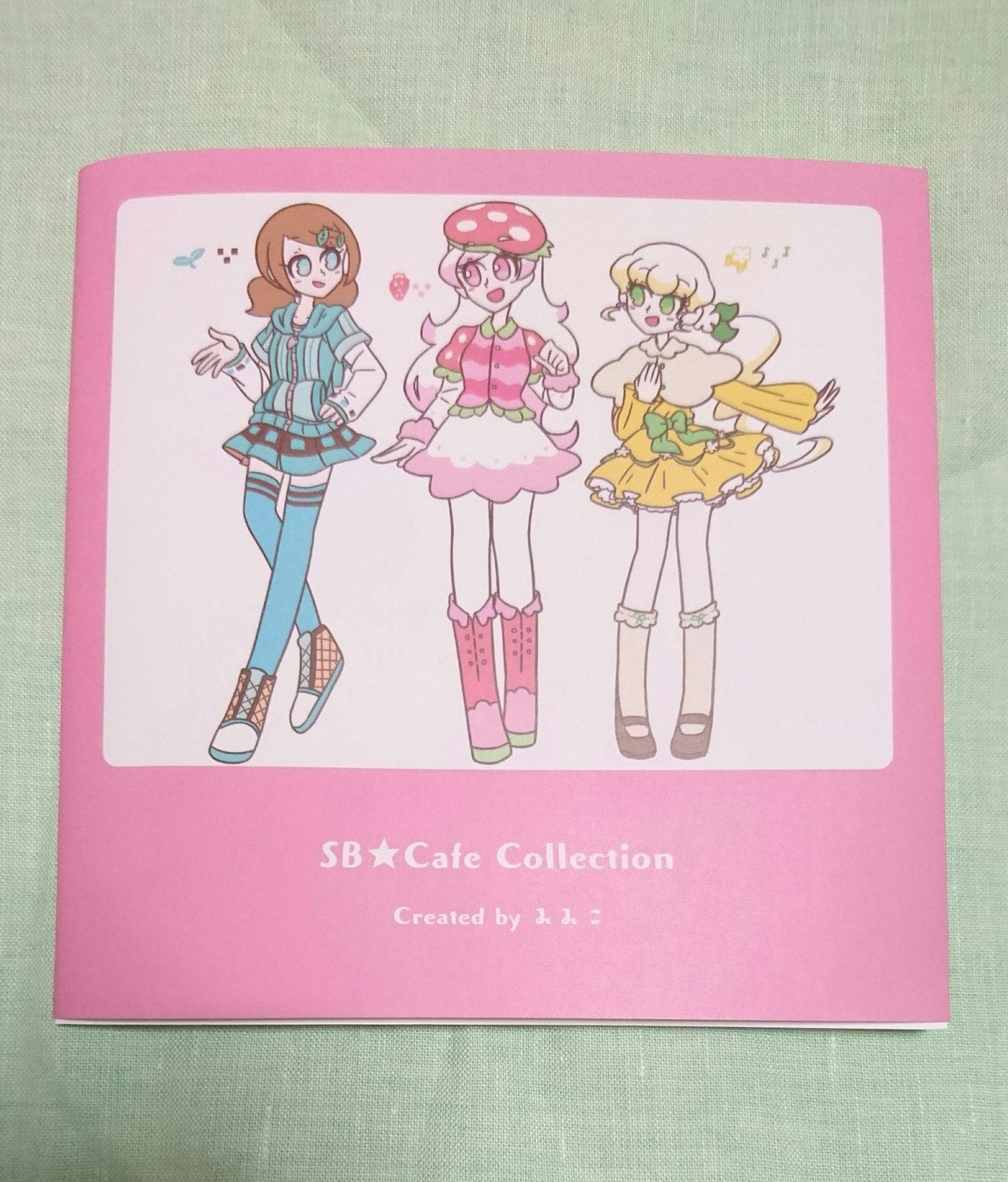 SB★Cafe Collection